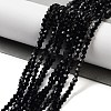 Imitation Austrian Crystal 5301 Bicone Beads LS-GLAA-S026-2mm-10-1