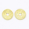 Feng Shui Chinoiserie Jewelry Findings Alloy Copper Cash Beads PALLOY-M018-01-2