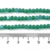 Transparent Glass Beads Strands EGLA-A034-T4mm-MB18-5