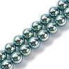 UV Plating Pearlized Glass Pearl Beads Strands GLAA-F128-01B-T24-1