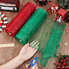 2 Rolls 2 Colors Plastic Veil Netting DIY-BC0012-99-3