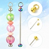 8Pcs 4 Colors Iron Bar Beadable Keychain for Jewelry Making DIY Crafts FIND-YW0005-17-3