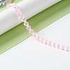 Transparent Glass Beads Strand GLAA-F112-01A-2