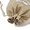 Christmas Printed Burlap Packing Pouches Drawstring Bags ABAG-Q053-02B-02-4