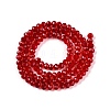 Glass Beads Strands LS-EGLA-A044-T3mm-D01-2