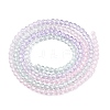 Transparent Gradient Color Glass Beads Strands GLAA-G101-2mm-18-5