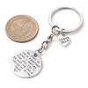 Alloy Keychain KEYC-JKC00902-3