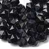 Synthetic Blue Goldstone Beads Strands G-Z119-A24-03-5