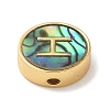 Brass Beads LS-KK-U046-17G-H-2