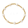Brass & Natural Cultured Freshwater Pearl Beaded Stretch Bracelets for Women BJEW-JB13736-3