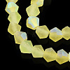 Imitate Austrian Crystal Bicone Frosted Glass Beads Strands LS-EGLA-A039-T4mm-MB21-4