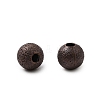 Brass Textured Beads EC247-NFR-2