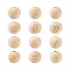 Craftdady 120Pcs 12 Styles Unfinished Natural Wood European Beads WOOD-CD0001-09-29