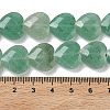 Natural Green Aventurine Beads Strands G-A309-A14-01-4