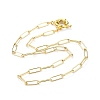 Brass Paperclip Chain NJEW-JN02859-1