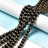 Natural Agate Beads Strands G-F718-08A-2