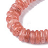Cherry Quartz Glass Beads Strands G-F743-06G-4