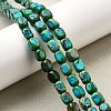 Natural Imperial Jasper Beads Strands G-E444-54-03-5