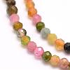 Natural Tourmaline Beads Strands G-F509-11-4mm-3