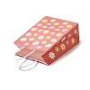 Rectangle with Sunflower Pattern Paper Gift Bags CARB-L012-01C-4