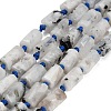 Natural Rainbow Moonstone Beads Strands GG-CBACBBC-A02-01-2