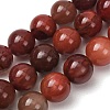 Natural Andesine Feldspar Beads Strands GG-CBA0251-A02-9mm-2
