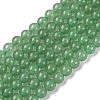 Natural Green Aventurine Round Bead Strands G-P070-37-6mm-5