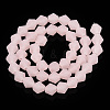 Imitation Jade Frosted Glass Bead Strands LS-EGLA-A039-J6mm-MD07-2