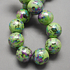Handmade Porcelain Beads PORC-Q167-12mm-06-1
