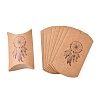 Paper Pillow Gift Boxes LS-CON-J002-S-17A-1