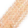 Natural Yellow Quartz Beads Strands G-K323-23-1