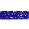 Transparent Electroplate Glass Beads Strands LS-EGLA-A039-T6mm-L06-1