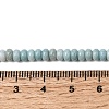 Cracked Opaque Glass Beads Strand GLAA-D306-A07-4