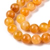 Dyed Natural White Jade Beads Strands G-T138-10mm-210-27-3