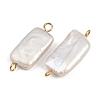 Natural Freshwater Pearl Keshi Pearl Rectangle Connector Charms STAS-D378-18G-2