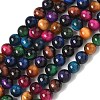 Natural Tiger Eye Beads Strands G-G101-8mm-6-5