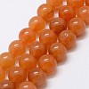Natural Red Aventurine Bead Strands X-G-P257-03-8mm-1