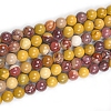 Natural Mookaite Round Beads Strands X-G-O047-12-6mm-1