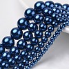 Dyed Glass Pearl Round Beads Strands HY-X0001-11-1