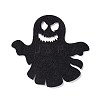 Wool Felt Ghost Party Decorations AJEW-P101-06B-2