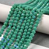 Opaque Solid Color Imitation Jade Glass Beads Strands LS-EGLA-A039-P4mm-L07-4