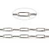 Brass Paperclip Chains X-CHC-S008-001D-P-1