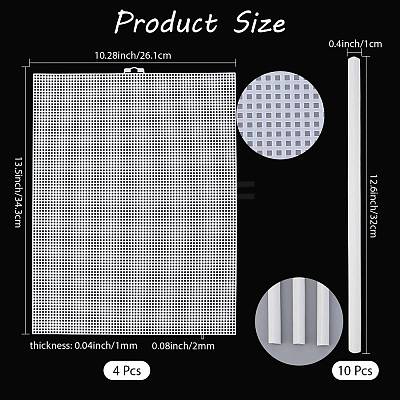 4 Sheets Rectangle Plastic Mesh Canvas Sheets DIY-CP0012-72A-1
