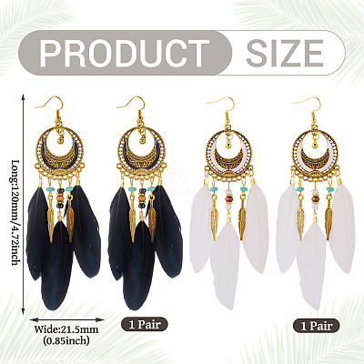 2Pairs 2 Colors Feather Chandelier Earrings EJEW-TA0001-81C-1