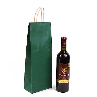 Rectangle Solid Color Kraft Paper Gift Bags PAAG-PW0001-106E-1