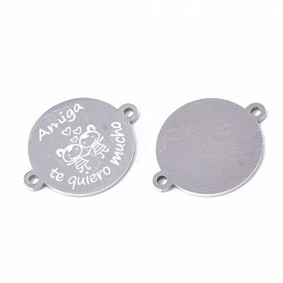 Tarnish Resistant 201 Stainless Steel Links connectors STAS-S079-156B-P-1