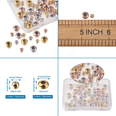 Brass Beads KK-KS0001-15-1