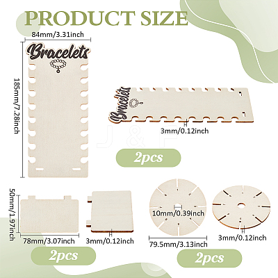 2Sets Wood Thread Winding Boards WOOD-FG0001-60-1