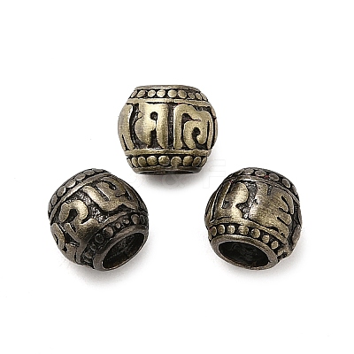 Rack Plating Brass European Beads KK-Q805-35AB-1