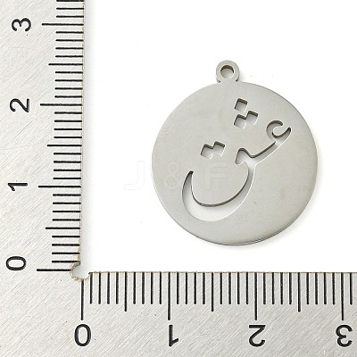 304 Stainless Steel Pendants STAS-S142-07P-1